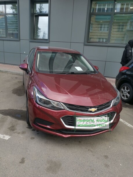 Chevrolet Cruze D2LC, 2016 г.