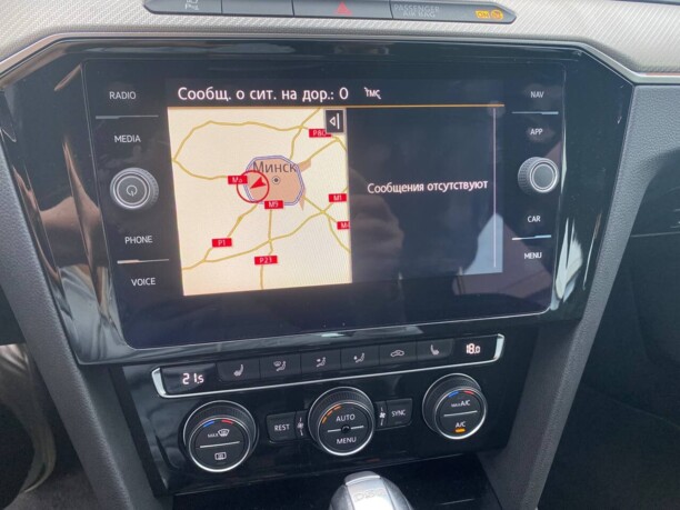 Volkswagen Arteon, 2018 г.