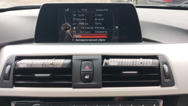 BMW 3 серия F30,F31 · Рестайлинг, 2015 г.