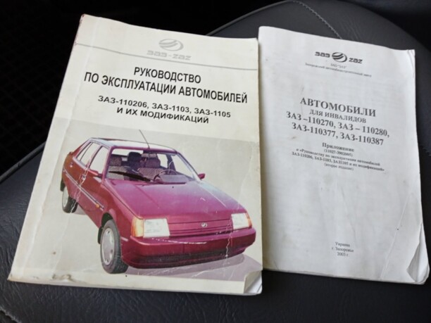 ЗАЗ 1102 Таврия, 2004 г.