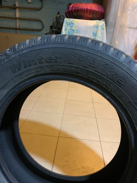 Легковые шины Hankook Winter I*Pike 215/65 R17 4 шт.