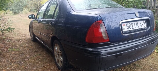 Rover 400 HH-R, 1996 г.