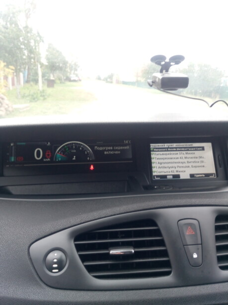 Renault Grand Scenic III · 2-й рестайлинг, 2014 г.