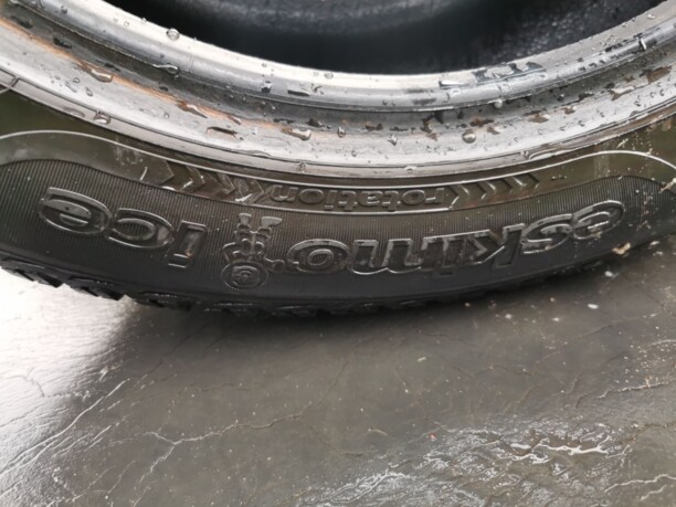 Легковые шины Sava 205/55 R16 2 шт.