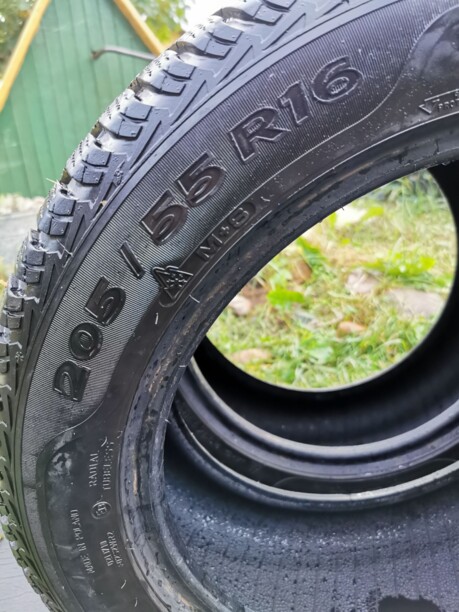 Легковые шины Sava 205/55 R16 2 шт.