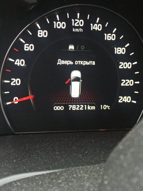 Kia Sorento II · Рестайлинг, 2013 г.