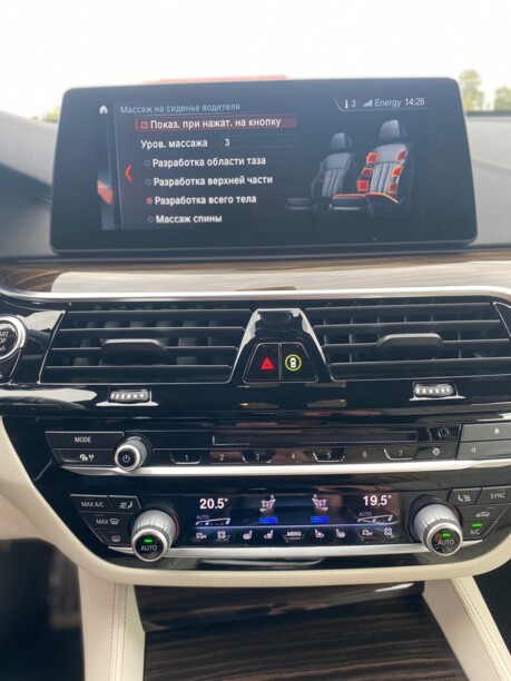 BMW 6 серия G32, 2018 г.