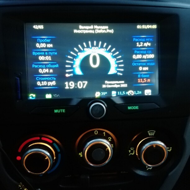 Lada (ВАЗ) Granta I, 2017 г.