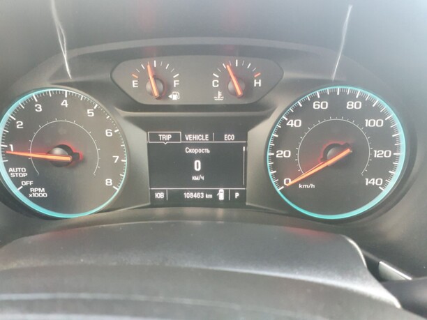 Chevrolet Equinox III, 2018 г.