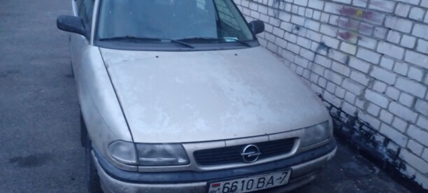 Opel Astra F · Рестайлинг, 1997 г.