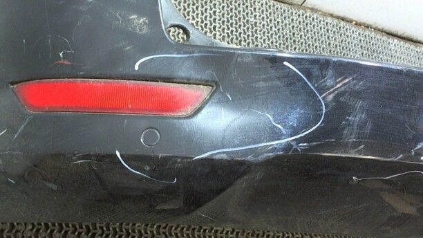 Задний бампер в сборе для Ford Mondeo IV 2007 - 2010