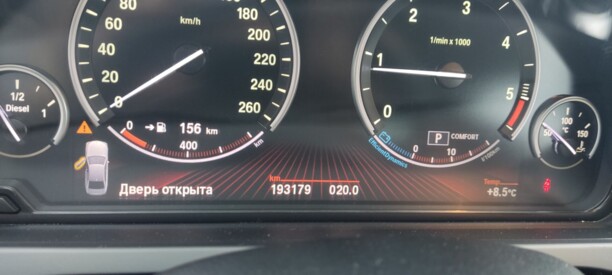 BMW 7 серия F01, F04, 2011 г.