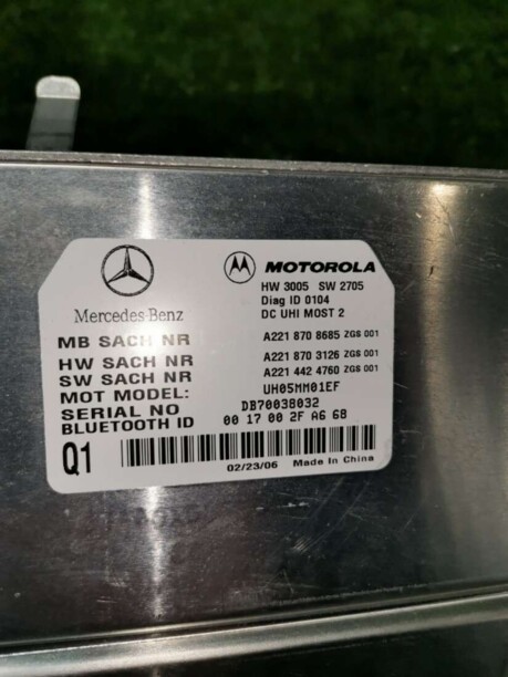 Блок управления телефоном для Mercedes-Benz S-Класс W221 2005 - 2009