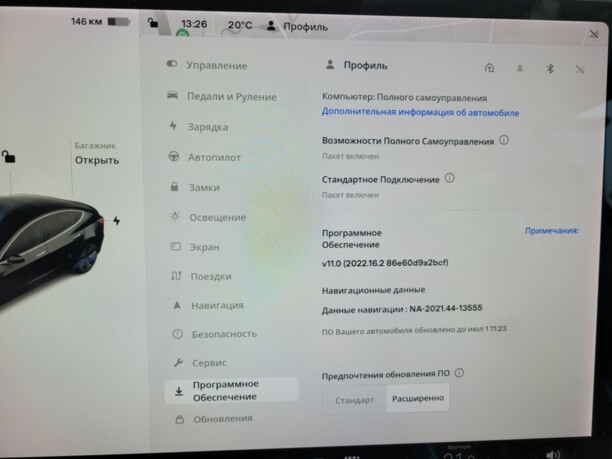 Tesla Model 3, 2019 г.