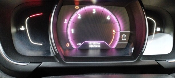Renault Grand Scenic IV, 7 мест, 2017 г.