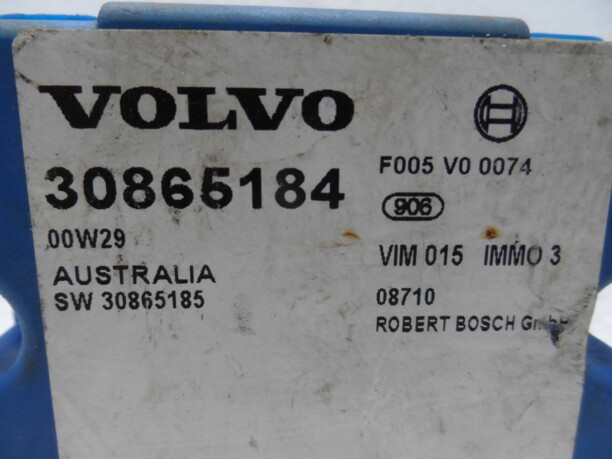 Блок иммобилайзера для Volvo V40 I 1995 - 1999