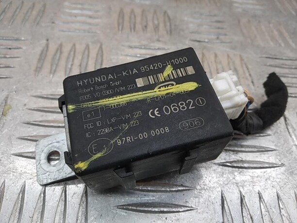 Блок иммобилайзера для Hyundai Terracan I 2001 - 2004