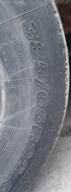 Грузовые шины Белшина 385/65 R22.5 7 шт.