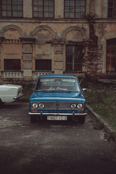 Lada (ВАЗ) 2103, 1973 г.