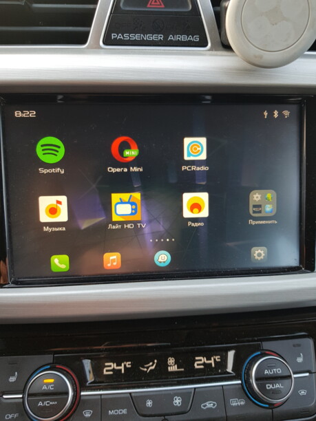 Geely Atlas, 2019 г.