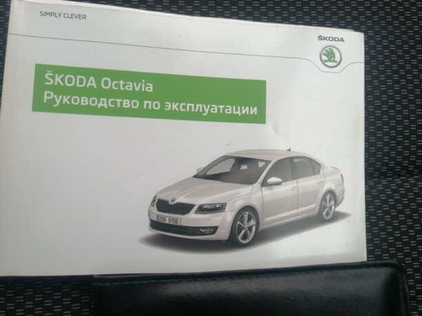 Skoda Octavia III, 2013 г.