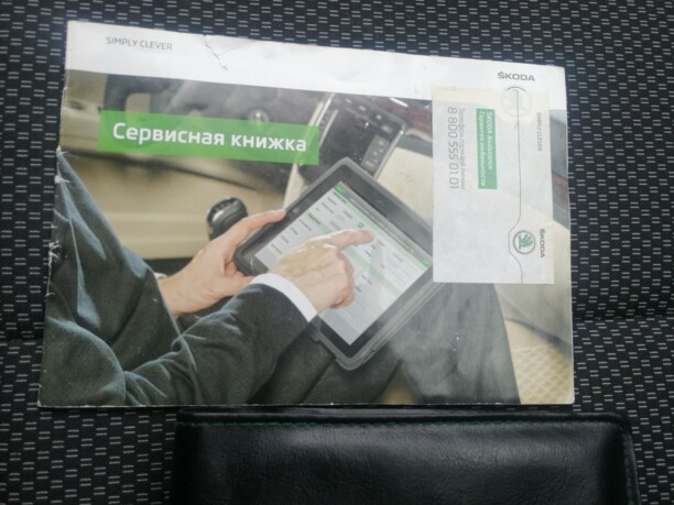 Skoda Octavia III, 2013 г.