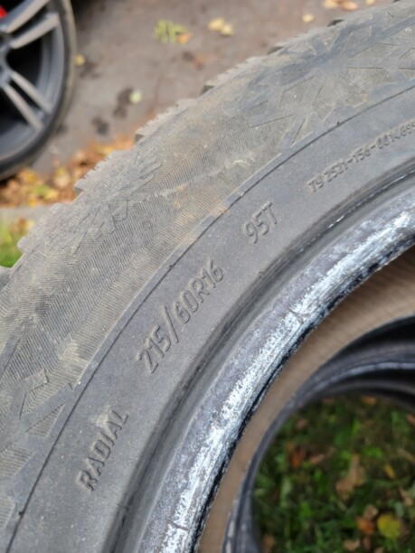 Легковые шины КАМА 215/60 R16 4 шт.