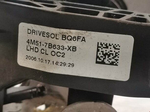 Блок педалей в сборе для Ford Focus II 2004 - 2008