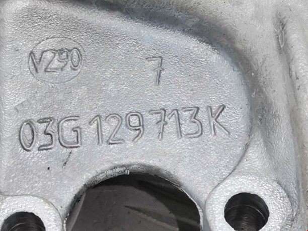 Впускной коллектор в сборе для Volkswagen Passat B6 2005 - 2010