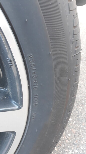 Легковые шины Uniroyal Tiger Paw 255/45 R19 4 шт.