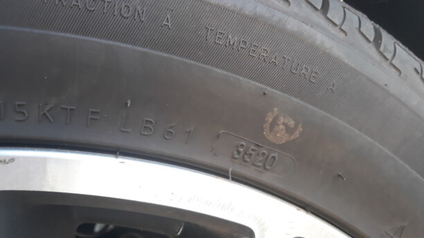 Легковые шины Uniroyal Tiger Paw 255/45 R19 4 шт.