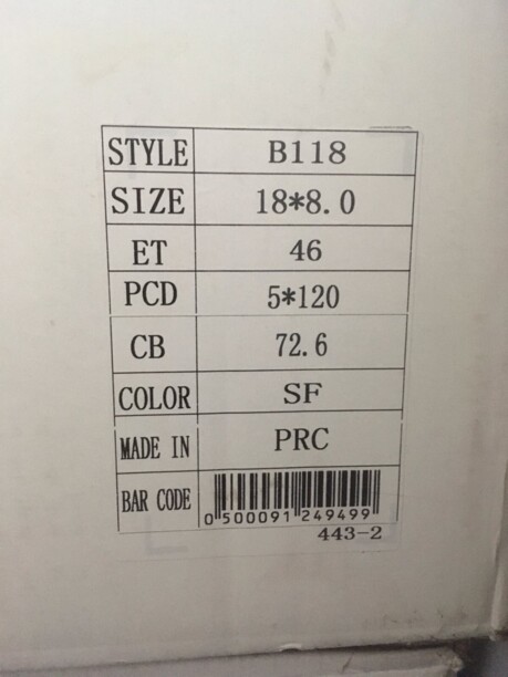 Prc b118 8x18 5x120 4 шт.