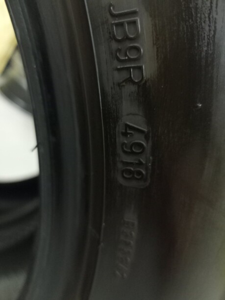 Легковые шины Dunlop 225/50 R17 2 шт.
