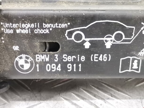 Домкрат для BMW 3 серия E46 1997 - 2003
