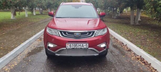 Geely Atlas, 2019 г.