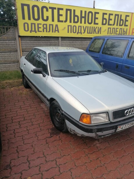 Audi 80 B3, 1991 г.
