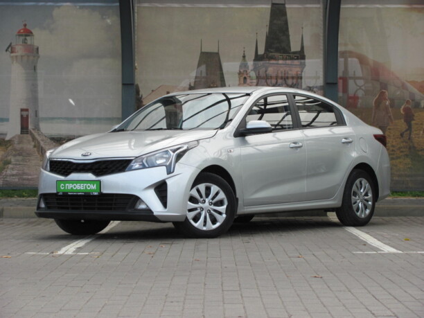 Kia Rio IV · Рестайлинг , 2020 г.