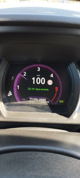 Renault Grand Scenic IV, 7 мест, 2017 г.
