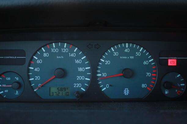 Citroen Xantia X2, 1999 г.