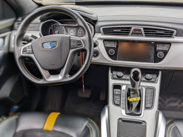 Geely Atlas, 2019 г.