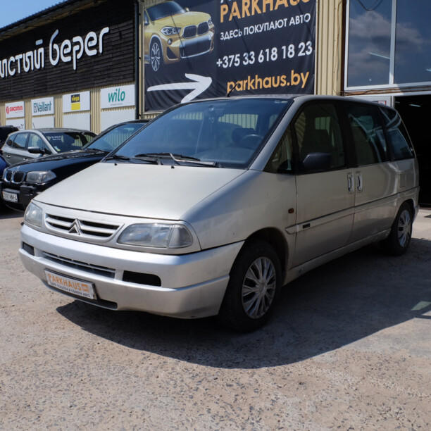 Citroen Evasion I · Рестайлинг, 7 мест, 2001 г.