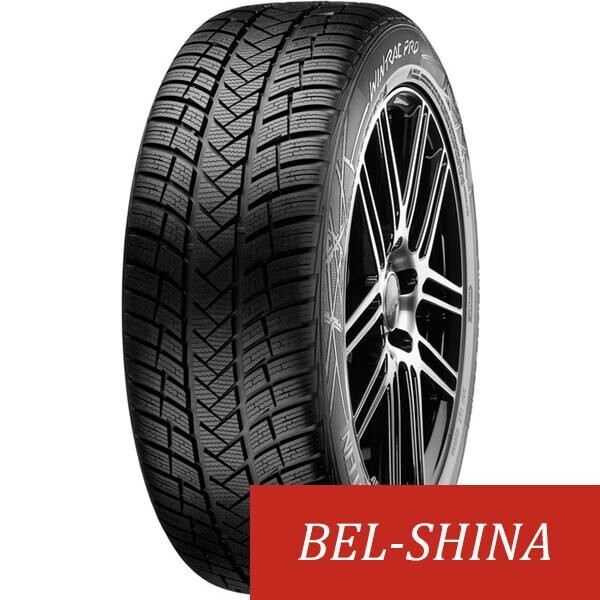Легковые шины Vredestein Wintrac Pro 235/40 R18 2 шт.