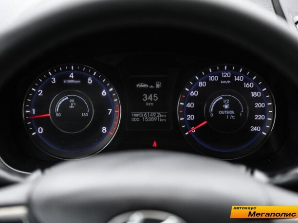 Hyundai i40 VF, 2014 г.