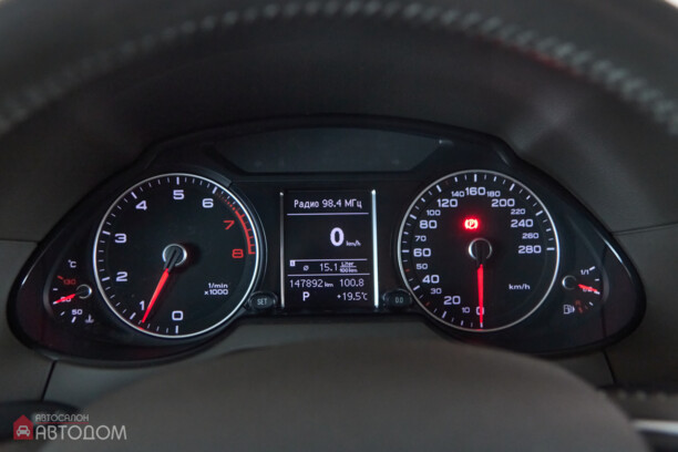 Audi Q5 8R · Рестайлинг, 2013 г.