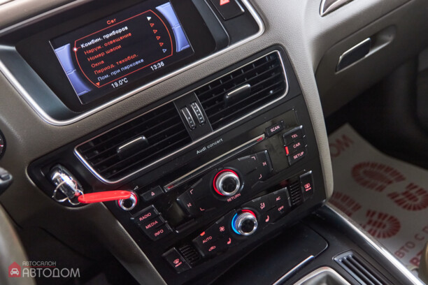 Audi Q5 8R · Рестайлинг, 2013 г.