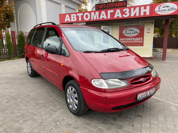Ford Galaxy I, 7 мест, 1996 г.