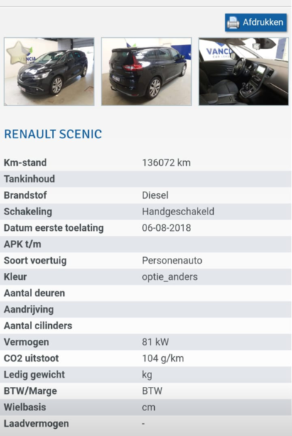 Renault Grand Scenic IV, 7 мест, 2018 г.