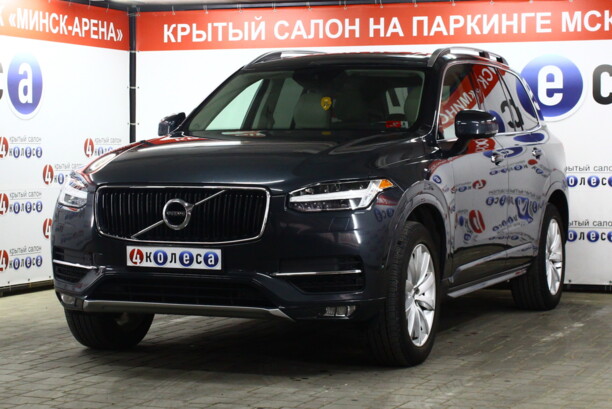 Volvo XC90 II, 7 мест, 2015 г.