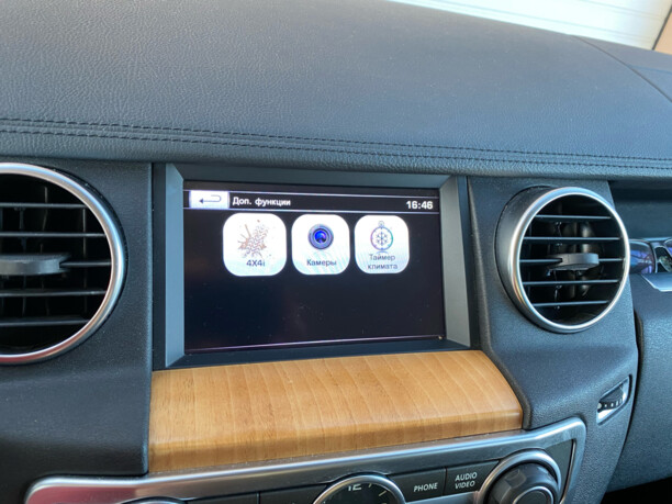 Land Rover Discovery IV · Рестайлинг, 2014 г.