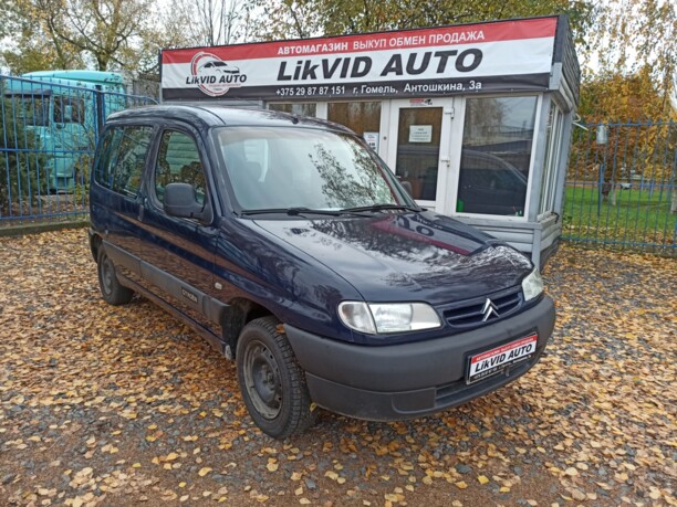 Citroen Berlingo I, 1998 г.